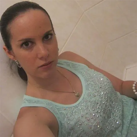 FristMig image 1